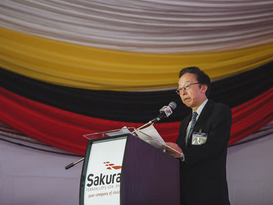 Sakura Ferroalloys official opening at Samalaju, Sarawak — photo 27